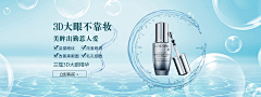 小李在此采集到banner