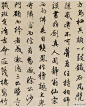 赵孟頫[fǔ]（1254-1322年），字子昂，号松雪，松雪道人，生于吴兴（今浙江湖州）。

他是宋太祖赵匡胤的第11世孙、秦王赵德芳的嫡派子孙。

他的父亲赵与告（又名赵与訔），曾任宋朝的户部侍郎兼知临安府浙西安抚使，宋朝灭亡后，归故乡闲居。元朝至元二十三年（1286年）行台恃御史程钜夫“奉诏搜访遗逸于江南”，元世祖赞赏其才貌，两年后任从四品的集贤直学士。至元二十九年（1292）出任济南路总管府事；在济南路总管任上，元贞元年（1295），因世祖去世，成宗需修《世祖实录》，赵孟頫乃被召回京城。可是元廷内部