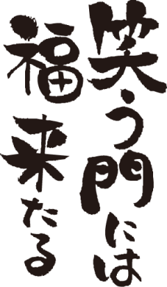 CCaIZpJH采集到字体