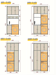 月苗苗采集到现代风格装修——全屋定制柜