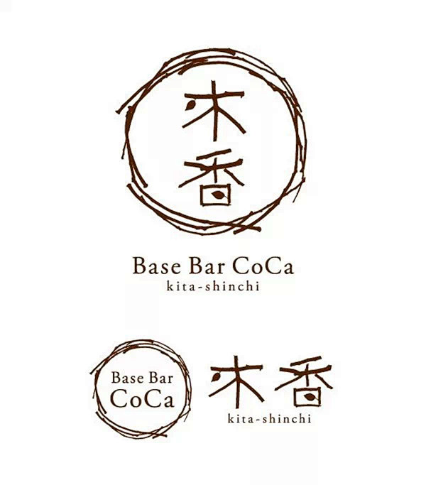 【平面设计】汉字logo也很美