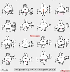 line贴图表情包Jaejoong韩国贴纸|Jaejoong Korean Sticker It is Jaejoong韩国贴纸|Jaejoong Korean Sticker only@飞天胖虎