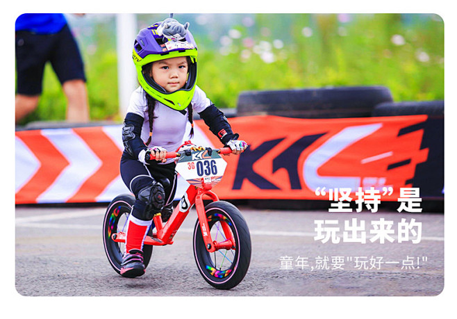 bike8R平衡车儿童无脚踏1-3岁滑步...