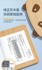 爱果乐实木儿童床男孩女孩公主婴儿床边床加宽拼接小床带护栏大床-tmall.com天猫