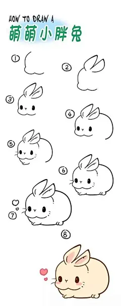 简笔画动物_百度图片搜索