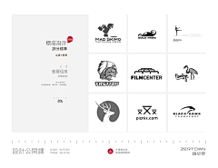 _lishaaxx采集到标志