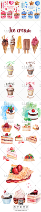 手绘水彩美食甜品烘培杯子蛋糕 面包插画菜单设计 ai矢量设计素材-淘宝网 #水彩##手绘##蛋糕##烘培插画#