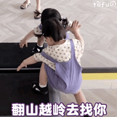 黄小伟666采集到丸