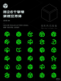 魔方logo - 小红书搜索