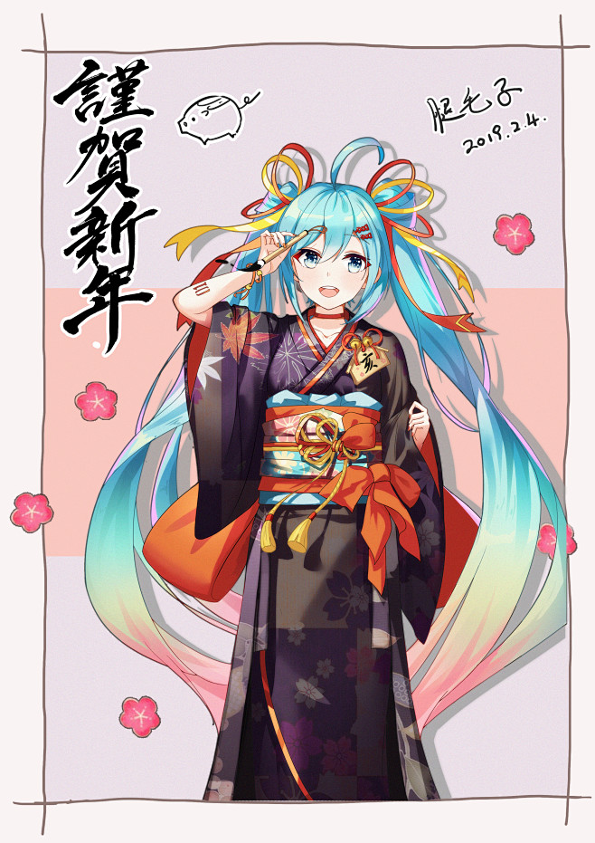 新年贺图初音未来