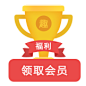 #英趣#悬浮制作1