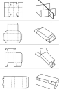 纸盒设计 参考