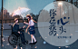 牧名而提制作《你在我的心头》素锦
