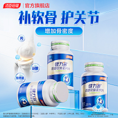 思微BIGT采集到主图