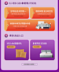 限量！0.01元抢超值礼包 锁定8大特权（购正价商品享受）-tmall.com天猫