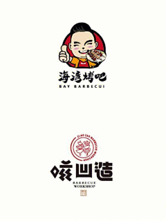 二微啊采集到外卖素材