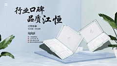 想幸福i采集到她说:公司文化墙(原创)