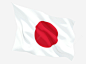 日本国旗png免抠素材_新图网 https://ixintu.com 旗子免扣PNG图 国家PNG图 旗帜免扣图 国家 日本 旗帜