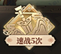 微信截图_20240527104930