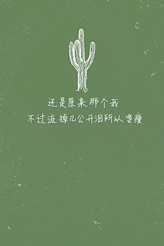 陈家大小姐3采集到ch