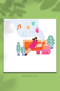 扁平化网购双十二购物人物插画