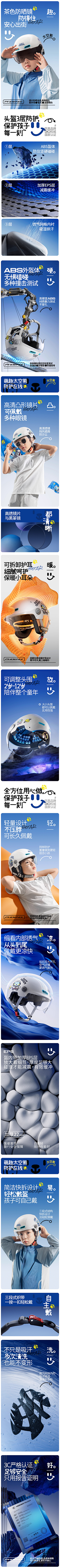 原路返回采集到服饰潮牌