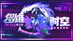 小吉同学er采集到平面-排版