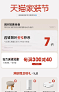 岩板茶几桌客厅家用现代简约2023新款高级感极简椭圆形轻奢小户型-tmall.com天猫