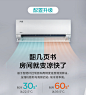 【美的KFR-35GW/N8XHA1】美的（Midea) 新一级 风观 智能家电 变频冷暖 超大出风口 京品家电 1.5匹壁挂式空调挂机KFR-35GW/N8XHA1【行情 报价 价格 评测】-京东