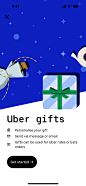Uber Eats Gift cards screen