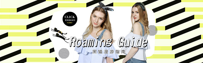 首页-shesgirl官方旗舰店-天猫T...