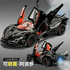 汽车模型_淘宝搜索