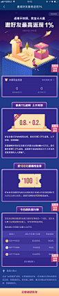 20180329_PICSEW_D09E