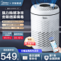 美的空气净化器主图家用净化机除甲醛消毒机负离子清新器过滤器吸烟器