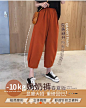 手机端-女装海报-网红风5