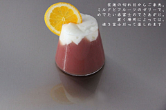 Clarie采集到瓷器