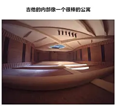 网友分享的一些在生活中遇到的让人会产生错觉的画面...第一眼看以为是一种景象，再看会觉得很不可思议... ​​​​