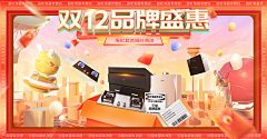JUXING℃采集到JUXING℃的原创画板