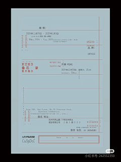 WALLEF采集到B一些物料
