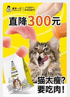 lemonnnsss采集到推广