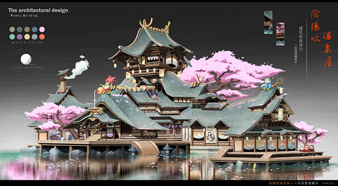 榴莲班 : 场景原画设计