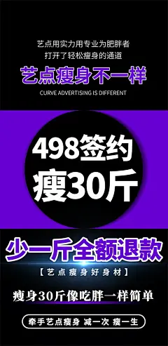 S080 (3)