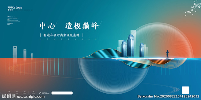 房地产