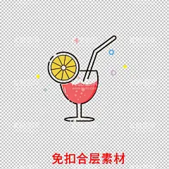 果汁  - 源文件下载【酷图网】果汁,柠檬汁,西瓜汁,奶茶,饮料,饮品,饮品海报,果汁海报,果汁促销,果汁店海报,鲜榨果汁,果汁店,果汁广告,果汁饮品,冷饮店海报,新鲜果汁,奶茶果汁,果汁店宣传,奶茶店,奶茶店展架,果汁画册,奶茶广告,水果汁,营养果汁,果汁吊旗,橙汁,橙汁海报,