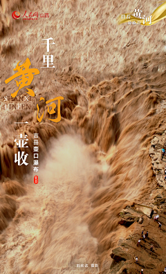 by49XOCV采集到文字排版