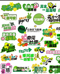 风老师采集到意境素材