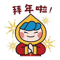 明天啦~采集到表情包