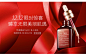 Estée Lauder Official Site