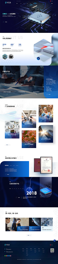 Ink_Dzz采集到值得学习的页面
