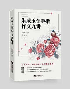 为止先森采集到为止喜欢 II ABOOK工作室